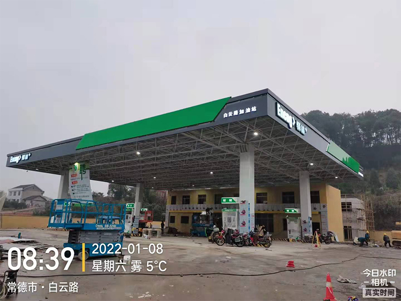 加油站網(wǎng)架4.jpg